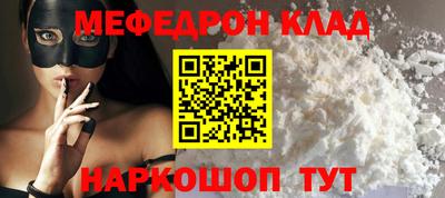 кокаин VHQ Дубна