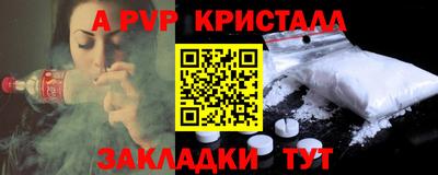 кокаин VHQ Дубна