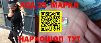 мяу мяу мука Донецк