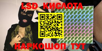 кокаин VHQ Дубна