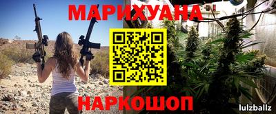 кокаин VHQ Дубна