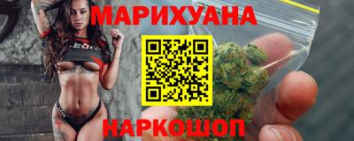 мяу мяу мука Донецк