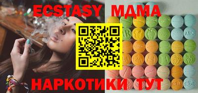 альфа пвп Донской