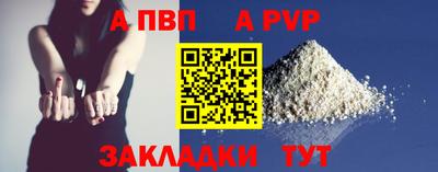 кокаин VHQ Дубна
