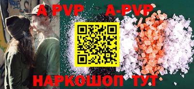 кокаин VHQ Дубна