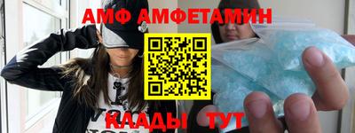 кокаин VHQ Дубна