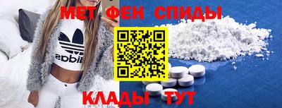 кокаин VHQ Дубна