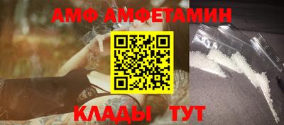 кокаин VHQ Дубна
