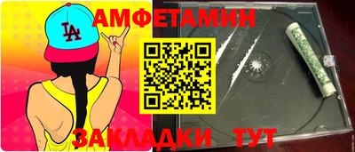 кокаин VHQ Дубна