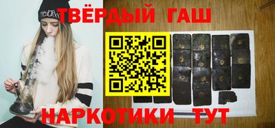 кокаин VHQ Дубна