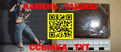 альфа пвп Донской