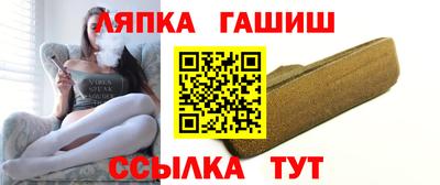альфа пвп Донской