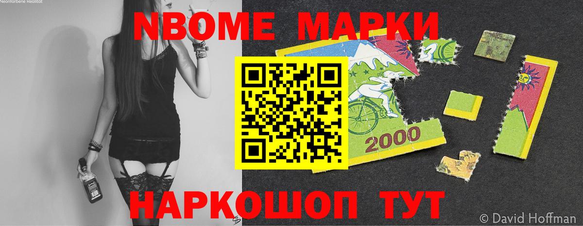 Ликино-Дулёво  Лсд 25 экстази ecstasy  LSD-25 экстази  Вход с VPN  ЛСД экстази ecstasy 